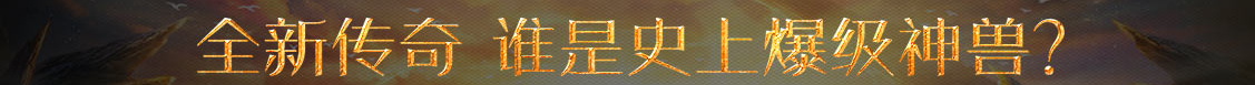 先鋒在線